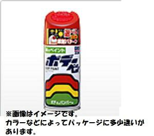 \tg99R[|[V \tg99 {fBy S-809 08809