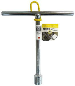 �O���R�[�|���[�V���� STBS-12 MSW T�^BOX�����`