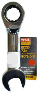 �O���R�[�|���[�V���� TRG-10S TRAD �M�A�R���r�����` �V���[�g