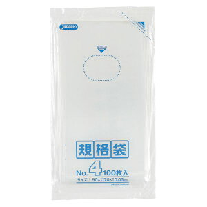 WpbNX yTzLD Ki 04 0.030mm 100 yK-04z