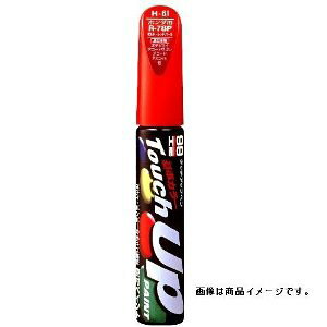 \tg99R[|[V ^b`Abvy AU-54 17650