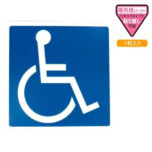 ƉbN(Tsuchiya Yac) YAC g҃}[N ^bNXebJ[ 1 OP-342