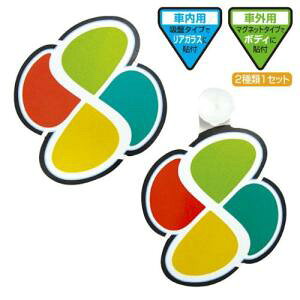 ƉbN(Tsuchiya Yac) YAC ^]҃}[N 2Zbg }Olbgz e1 OP-370