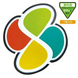 ƉbN(Tsuchiya Yac) YAC ^]҃}[N 2Zbg }Olbg 1 OP-372