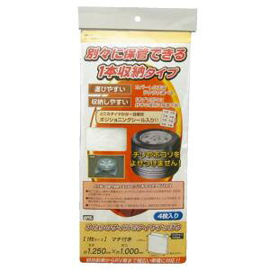 ƉbN(Tsuchiya Yac) YAC^C[NAJo[ GR-124