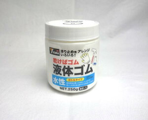 ^JCN ^J t̃S BE1-4 zCg 250g