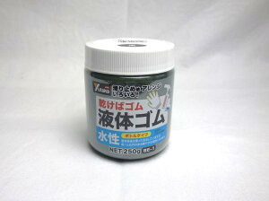 ^JCN ^J t̃S BE1-5 ubN 250g