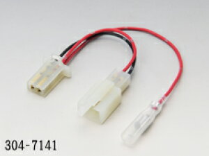 KIJIMA LW} n[lXACCuLKIT VOiXX/ADV (304-7141)