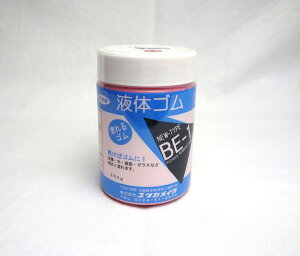 ^JCN ^J t̃S BE1-1 bh 250g