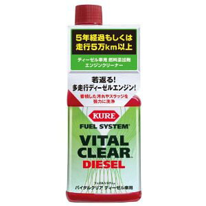 H 2113 N tGVXe oC^NA