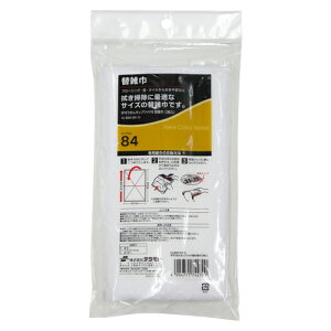 eg SP񃂃bvCh2֎G2 (CL-808-301-0)