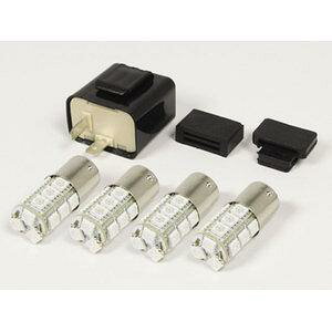 SP武川 ハイパーLEDウインカーバルブキット PCX(JF28)/PCX150(KF12)/マジェスティS(SG28J) 品番:05-08-0098