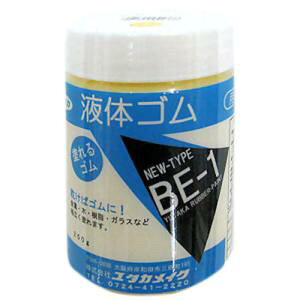 ^JCN ^J t̃S BE1-2 CG[ 250g