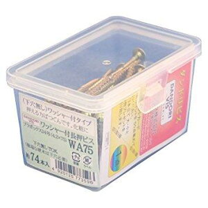 _hrX bV[trX WA75 24 74{