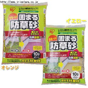 IRISOHYAMA ACXI[} ł܂h 10L CG[