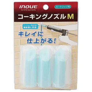 ��㏤�� �C�m�E�G �R�[�L���O�m�Y�� M M 15102