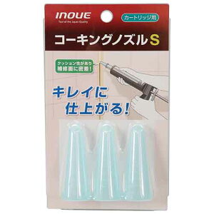 ㏤ CmEG R[LOmY S S 15103