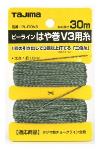 TJMfUC ^W} s[C͂⊪ V3p PL-ITOV3