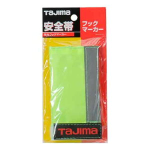 TJMfUC ^W} SуtbN}[J[Y TA-FMY