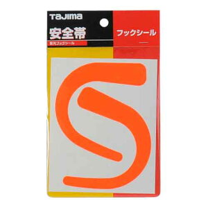 TJMfUC ^W} SуtbNV[O TA-FSOR