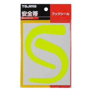 TJMfUC ^W} SуtbNV[Y TA-FSY