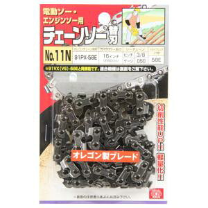 �����Y�� SK11 �I���S���`�F���\�[��No.11N 91PX-58E