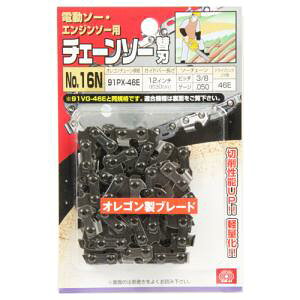 SK11(�G�X�P�[11) SK11 �I���S���`�F���\�[��No.16N 91PX-46E