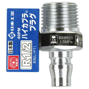 SK11 �n�C�J�v�� R1/2 40PM �v���O