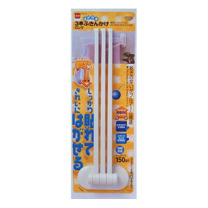 jgY yTz͂Lb`ETj^[ 3{ӂ񂩂 OyM2620z