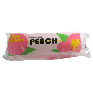 ˍ yiz:˃s[`Op~h20~7M-PH207C`7MPH20yR[hz:4173775