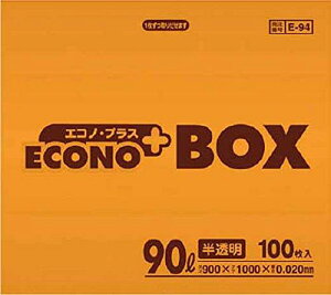 {TjpbN {Tjp GRmvXBOX E-94  90L 100 198757