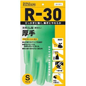 DUNLOP �_�����b�v �y�i���z:�_�����b�vR-30�V�R�S������SR30SG�y�����R�[�h�z:4073401