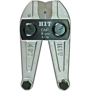 ���M�H�@ HIT �|���N���b�p�[�V���o�[�֐n 450mm�p BCC450S