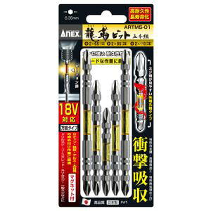 AlbNXc[ yiz:AlbNXxrbg5{gA\[gZbgARTM501yR[hz:3950573