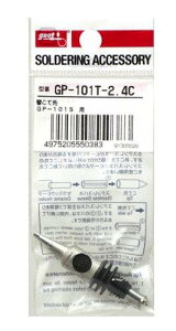 ���m�d�@�Y�� �y�i���z:�O�b�g�ւ��Đ�2.4C�^GP101�pGP101T2.4C�y�����R�[�h�z:4013042