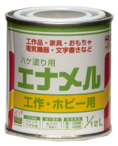 jby yiz:jb؃Gi1/12LHP20H0112yR[hz:4196741