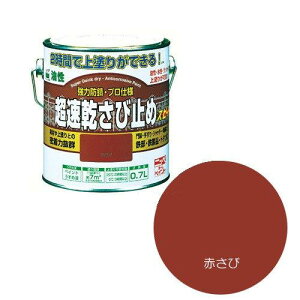 jbyz[v_Nc yiz:jbؒю~0.7LԂHWC0010.7yR[hz:4197046