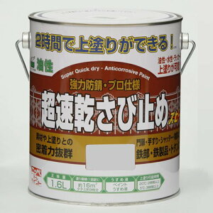 jbyz[v_Nc jb ю~ 1.6L O[ HWC0021.6