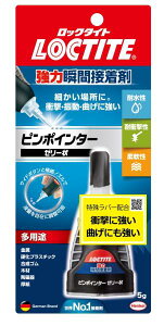 wPWp yiz:wPLoctite͏uԐڒ܃s|C^[[[LPJ005yR[hz:4237625