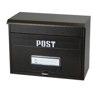 ケイ・ジー・ワイ工業 サントミ どでかポスト SGE-4000 エンボスブラウン 角0封筒(B4用)横投函可