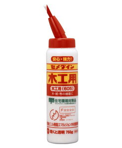 Z_C ؍Hpn[750 750g 60143600