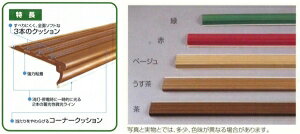 Z ׂ~߃e[v hXx[Yh (14{) (SULB 2367)