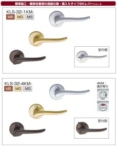 Z Ko[V[Y@K32-L2KM-MS@@B/SF60mm@y004-02823z