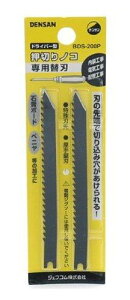 fT/WFtR hCo[^؂mR ֐n