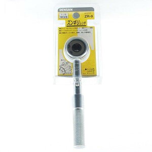 fT/WFtR WFtR ZR-9 YM` ǗR[h:2211