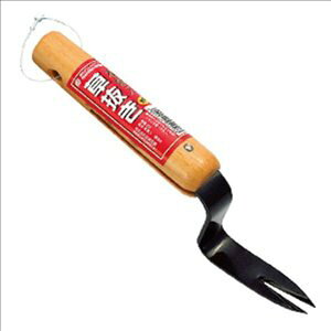 ΍ GH #258 {ē ؕ @#258