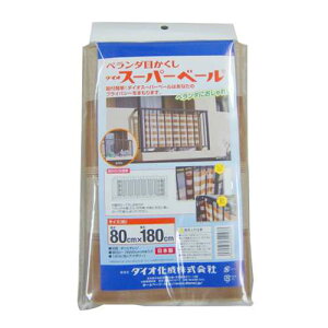 �_�C�I���� �_�C�I�X�[�p�[�x�[�� 80cm×1.8m 100A