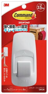 3M X[G XRb`R}htbN CM12N 3775600