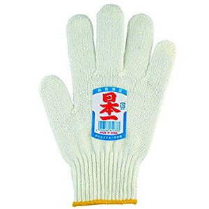 ~^jR[|[V ~^j {I[o[ 202013 202013