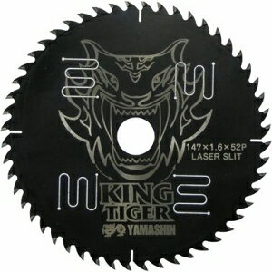 R^ LO^CK[125mmx42P MAT-KT-125